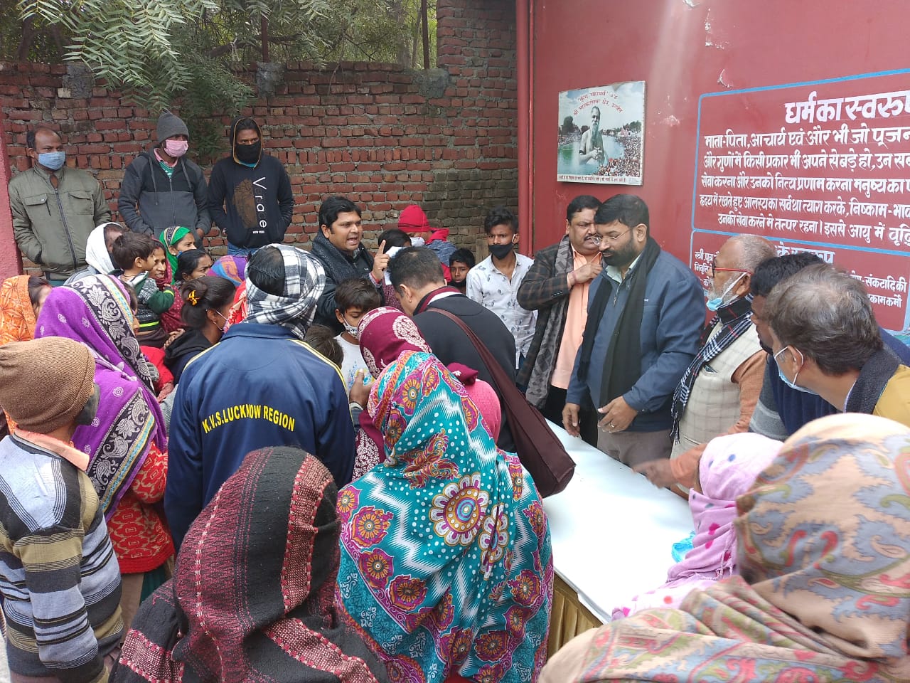 Blankit Distribution program